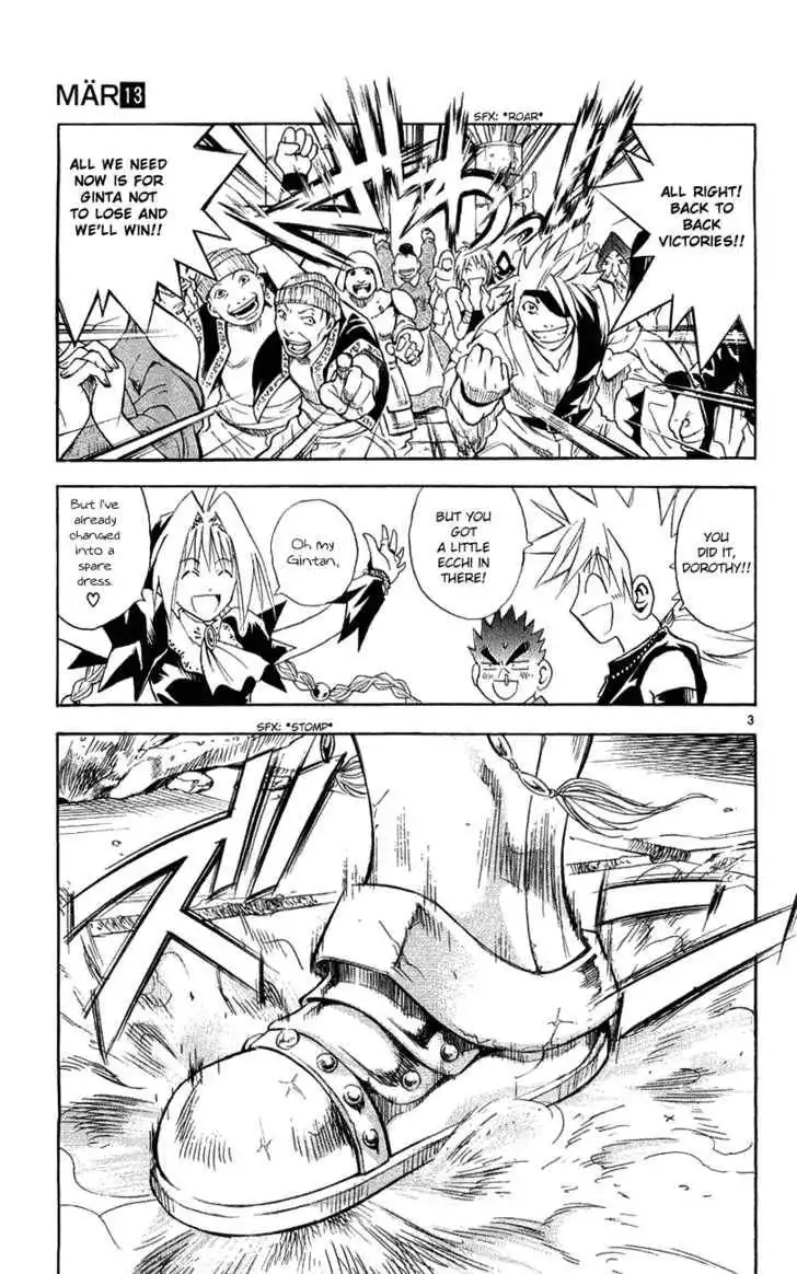 Marchen Awakens Romance Chapter 138 4